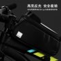 Sahoo felső csőre erősíthető kerékpáros telefon táska